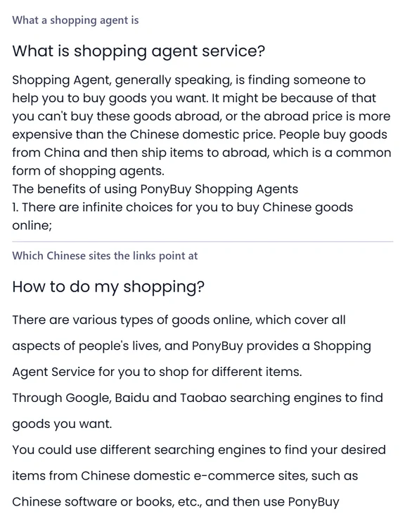 Two stacked help centre panels, the first headed What is shopping agent service and the second headed How to do my shopping, each several paragraphs of plain text.