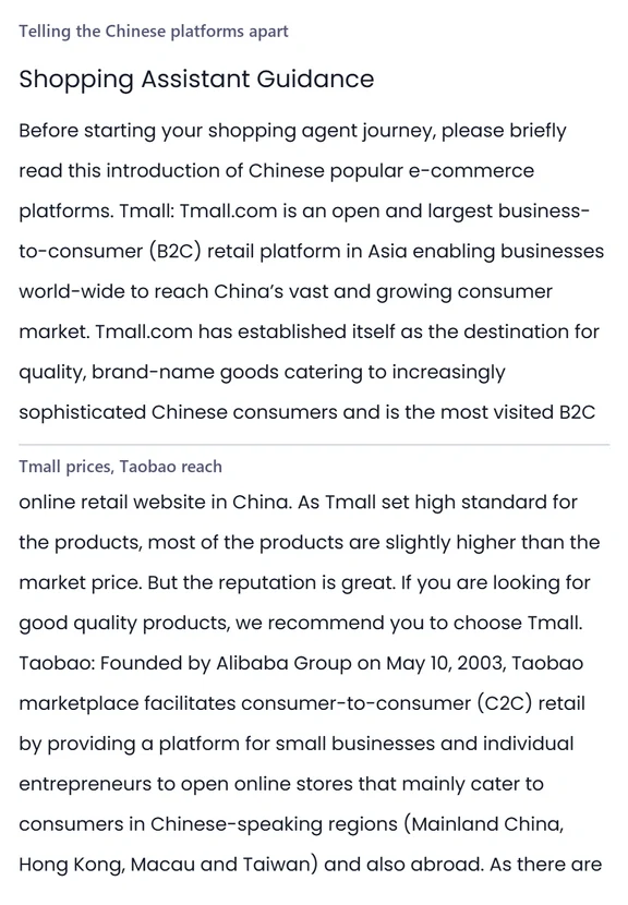 Two stacked help centre panels headed Telling the Chinese platforms apart and Tmall prices, Taobao reach, each running several paragraphs of plain text about Tmall, Taobao and JD.