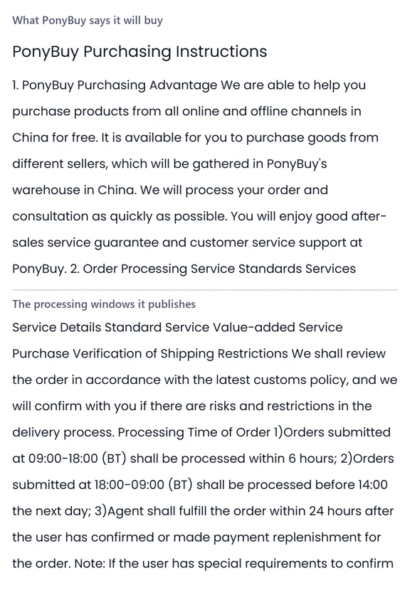 Two stacked help centre panels headed What PonyBuy says it will buy and The processing windows it publishes, the second one laid out as a flattened service table.