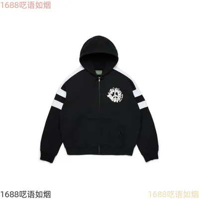 A black zip-up hoodie laid flat, with two white stripes on each sleeve and a circular cross motif on the chest.